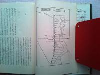 サブウェイ・パニック