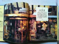 キャロラインさんのドールズハウス