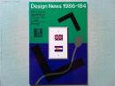 Design News 1986 184号　　花王の消費者相談システム
AI思考/AI時代のマン－マシン・インターフェース　/日立製作所