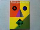 Design News 1986 180-181号　特集　ROLE OF DESIGN Ⅱ・デザインと国際化