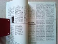 Design News 1986 180-181号　特集　ROLE OF DESIGN Ⅱ・デザインと国際化
