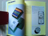 Design News 1986 183号　〔マックロードYOU&I〕シリーズのデザイン/松下電器産業　　〔フェスティバ〕のデザイン/マツダ