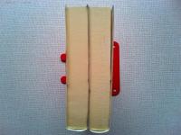 狂風記　上下2冊揃　〈集英社文庫〉