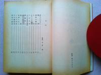 死人に口なし