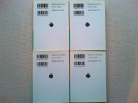木下順二戯曲選1～4全４冊揃　　〈岩波文庫-緑〉
