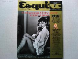 エスクァイア日本版　別冊　Cinema Odyssey 1930-1990
1990年4月　No.3
