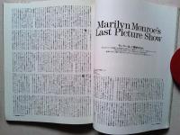 エスクァイア日本版　別冊　Cinema Odyssey 1930-1990
1990年4月　No.3
