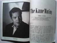 エスクァイア日本版　別冊　Cinema Odyssey 1930-1990
1990年4月　No.3