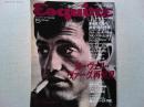 エスクァイア日本版　1995年　5月号　Vol.9 ヌーヴェル・ヴァーグ,再発見。
生誕100年記念・映画大特集/革命児たちの過去・現在・未来