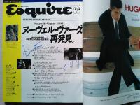 エスクァイア日本版　1995年　5月号　Vol.9 ヌーヴェル・ヴァーグ,再発見。
生誕100年記念・映画大特集/革命児たちの過去・現在・未来