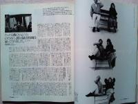 エスクァイア日本版　1995年　5月号　Vol.9 ヌーヴェル・ヴァーグ,再発見。
生誕100年記念・映画大特集/革命児たちの過去・現在・未来