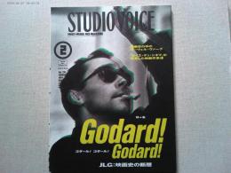 STUDIO VOICE Vol.218　2月号　特集　ゴダール！ゴダール！
JLG:映画史の断層