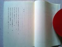ハリウッド大通り