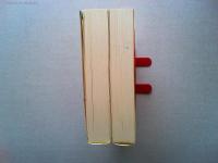 ものがたり風土記・ものがたり風土記　続　全2冊　　〈集英社文庫〉