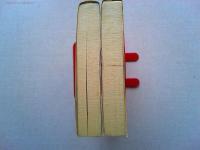 平賀源内　上下巻2冊揃　　〈光文社時代小説文庫〉