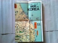 韓国　観光案内地図　NEW MAP GUIDE TO KOREA ＆　SEOUL
