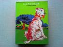ジャンケットがんばる