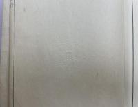 「蘿軒変古箋譜」1冊 大正12年　 図本叢刊会