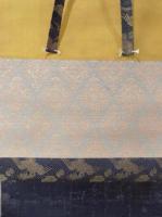 仏教資料／経典？／一字書／紺紙金泥書／伝：弘法大師空海？／「冥」の字／寂正恵日光 照破無明闇云々10行／要門末守法融剛弼敬印／１幅