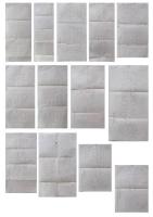 歴史資料／神社仏閣／書／扁額／下馬札／籠文字／高野山：春深筆？筆写？蒐集？／額字録／江戸前期～文化頃／江戸後期模写本？／６５点