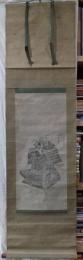 歴史資料／武具／鎧／刷物／無楯鎧之御影／甲斐国菅田宮新羅宮神器／武田氏？／軸装／１幅
