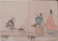 光琳畫譜（中村芳中画）乾坤2冊