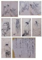 尾形光琳関係資料／下絵画稿／光琳、寂明署名あり／新発見／光琳は元禄七年には法橋だった！／図版28枚／書付等5点