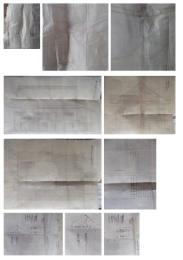 近代神社建築／明治期／橿原神宮（内侍所・神嘉殿他）・吉野宮（神宮）（本殿、拝殿、祭器庫、神庫他）など／藤平、橋本印／41枚
主に橿原神宮と吉野神宮に関する建築図面類です。境内図を見ると両神宮とも明治期の創建時代のもののようです。橿原神宮の境内も創建期の簡単なものと合致します。吉野宮も吉野宮全図（印刷物）と比べると多少の変更点があるようですが、ほぼ同じ建造物が建っています。伊藤、藤平の印は恐らく名古屋の宮大工伊藤平左衛門
家の者、また橋本は橋本卯兵衛と思われます。数点破り欠損あり。一応分類しましたが、取り違えもあるとおもいますので、ご了承ください。

