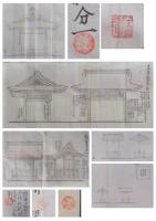 近代神社建築／明治期／橿原神宮（内侍所・神嘉殿他）・吉野宮（神宮）（本殿、拝殿、祭器庫、神庫他）など／藤平、橋本印／41枚
主に橿原神宮と吉野神宮に関する建築図面類です。境内図を見ると両神宮とも明治期の創建時代のもののようです。橿原神宮の境内も創建期の簡単なものと合致します。吉野宮も吉野宮全図（印刷物）と比べると多少の変更点があるようですが、ほぼ同じ建造物が建っています。伊藤、藤平の印は恐らく名古屋の宮大工伊藤平左衛門
家の者、また橋本は橋本卯兵衛と思われます。数点破り欠損あり。一応分類しましたが、取り違えもあるとおもいますので、ご了承ください。

