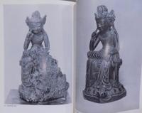 金銅佛２・金銅仏展（仏教美術展シリーズ２）２冊