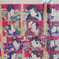 東海道五十三次俳優狂言見立競双六