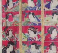 東海道五十三次俳優狂言見立競双六