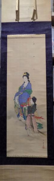 大久保一丘 肉筆画「西王母」図(大久保一丘) / 古本、中古本、古