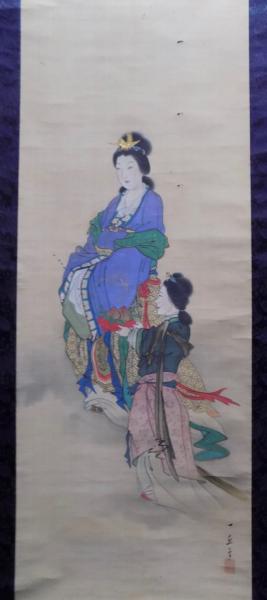 大久保一丘 肉筆画「西王母」図(大久保一丘) / 古本、中古本、古書籍の