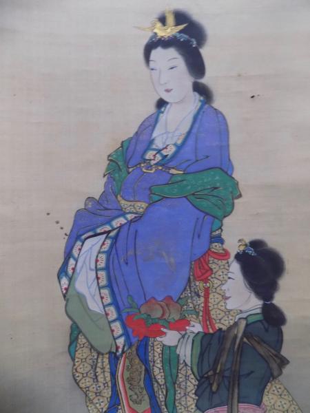 大久保一丘 肉筆画「西王母」図(大久保一丘) / 古本、中古本、古