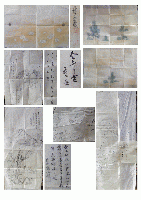 絵画資料／桑名／尾張／ヤマト絵／「帆山花乃舎・山本家大和絵絵画資料」／習画、下絵、摸写など／花乃舎、雲游、鶴僊他／約180点