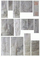 絵画資料／桑名／尾張／ヤマト絵／「帆山花乃舎・山本家大和絵絵画資料」／習画、下絵、摸写など／花乃舎、雲游、鶴僊他／約180点
