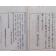 孝感冥祥録 上下巻2冊
