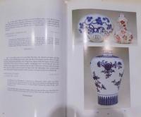 サザビー図録／The Edward T. Chow Collection／エドワード・チョウ・コレクション／明清の陶磁器 Ming and Qing Porcelain