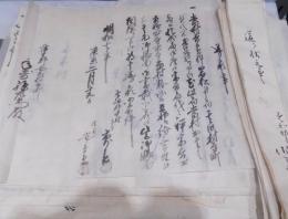 歴史資料／古文書／滋賀県蒲生郡関係文書／船木村寺町／八幡町／浄土真宗寺院／一札／家屋敷譲渡／宗門関係など／明和～安政／35通