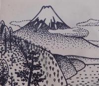 山下清　富士山（ペン画：色紙）