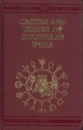 Castes and Tribes of Southern India.