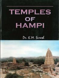 Temples of Hampi (and its environs).