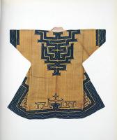 日本染織文様集