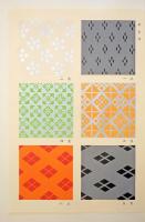 平安の文様 : 世々のみけし