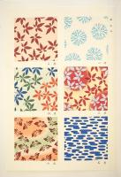 平安の文様 : 世々のみけし