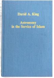 Astronomy in the Service of Islam