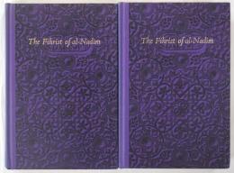 The Fihrist of Al-Nadim: A Tenth-Century Survey of Muslim Culture.