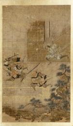 古合戦図
