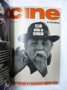 Cine Y Medios.　映画雑誌 『シネ・イ・メディオス』 創刊号(1969年6・7月)～終刊第5号(1971年)迄全揃